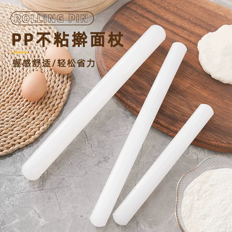 Household food grade PP rolling pin fondant dumpling skin non-stick rolling pin multi-size baking mold kitchen tools