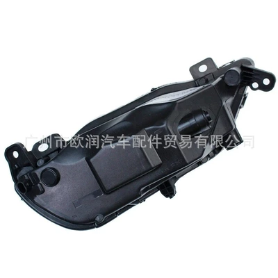 LED fog lamp headlight – Fog lamp