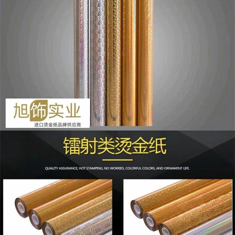 �̽�ֽ��ֽ ���� �����۸� ���ػ�Դ ����ʵҵ