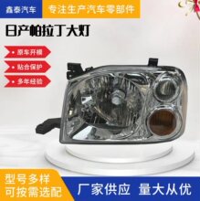 �m����ծa01-05�����������ǰ�՟��^���D���������ɣ��܇���