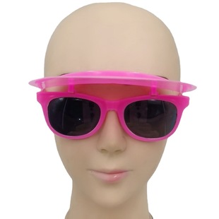 Manufacturers children's sunglasses wholesale brim flip-type sunshade glasses supply fashion personality cute frame glasses