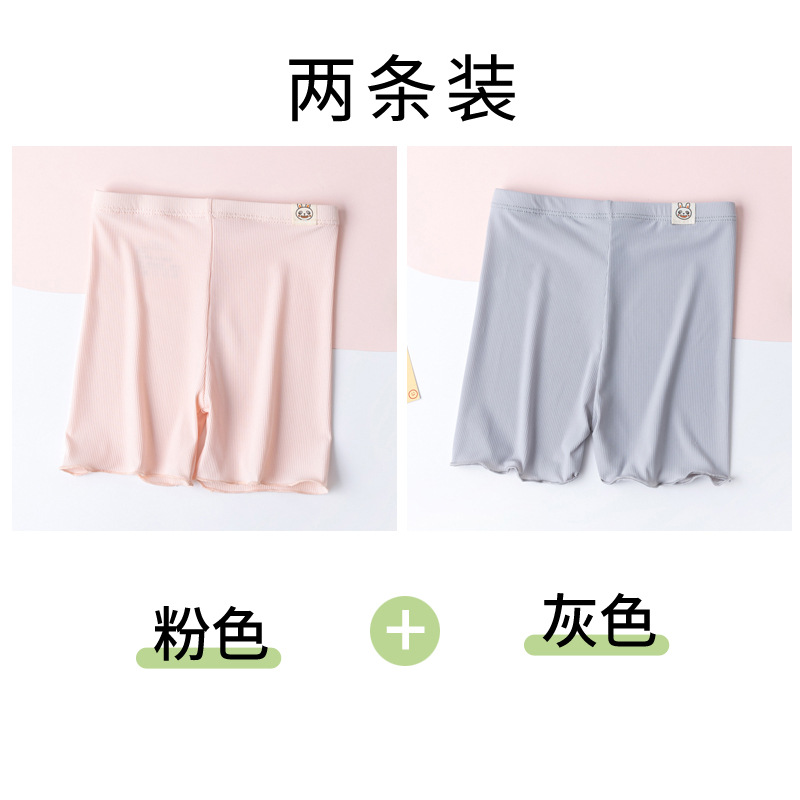 Pantalones de seguridad para niñas verano A hielo delgado transpirable y cómodas pantalones interiores para niñas anti-luz pantalones de ángulo plano