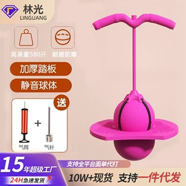 瑜伽球;瑜伽辅助用品;其他健身器材