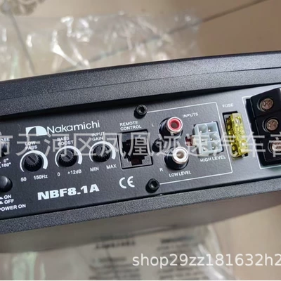 Car speaker/subwoofer ultra-thin subwoofer car-specific