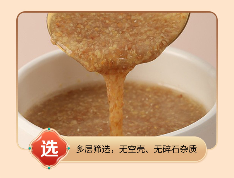 Golden Flaxseed Powder 500g Bulk Roasted Ready to Mix Breakfast Meal Replacement Food Grade in use