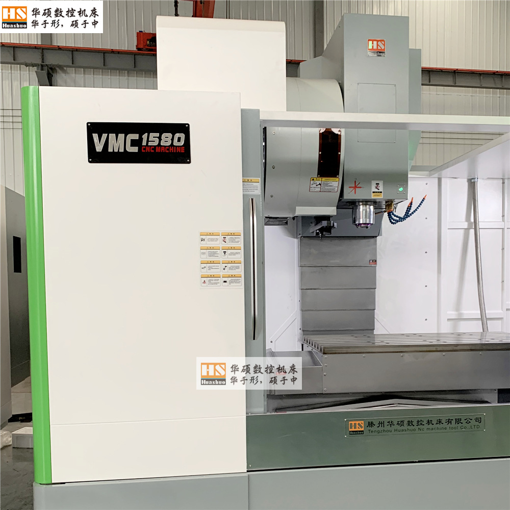 ɽ����˶���ػ������޹�˾��Ӧȫ��1580��ʽ�ӹ��������þ���̨��