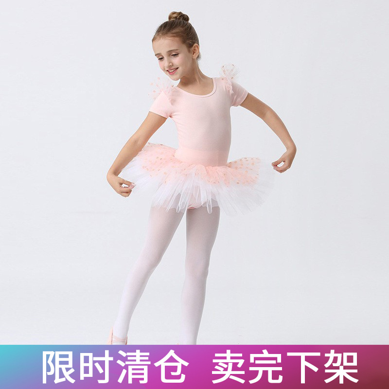 Cross border Specifically for Dance costume girl summer Short sleeved Uniforms Dancing skirt wholesale level examination Ballet Dancing clothes