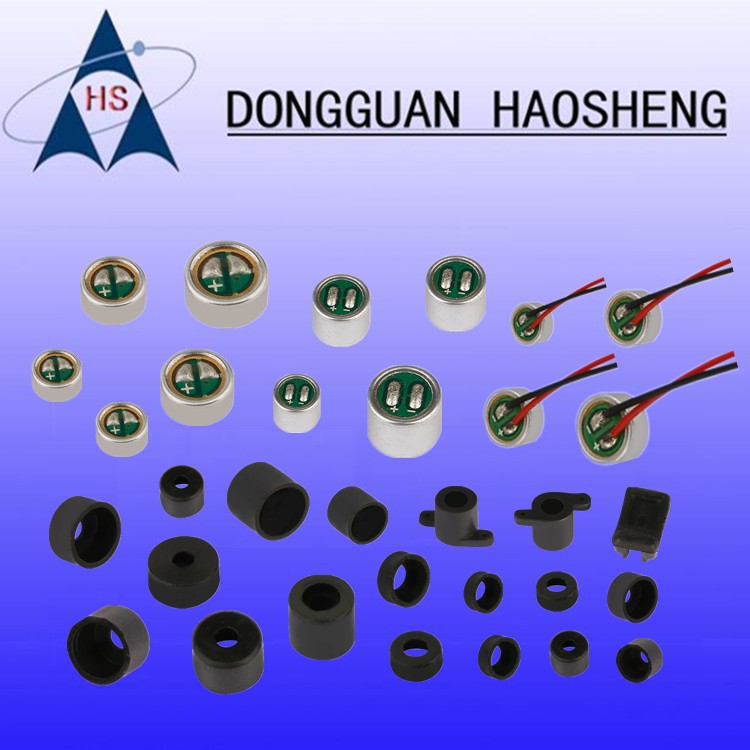 【咪头工厂批售】加硅胶套焊线4013/4015/6050/6027/9767/9750/97