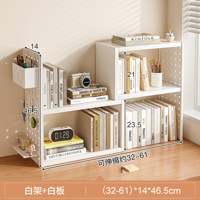 Estantería de escritorio Estante retráctil Tablero de agujero vertical Estante de almacenamiento de escritorio Estante dividido simple para el hogar de los estudiantes