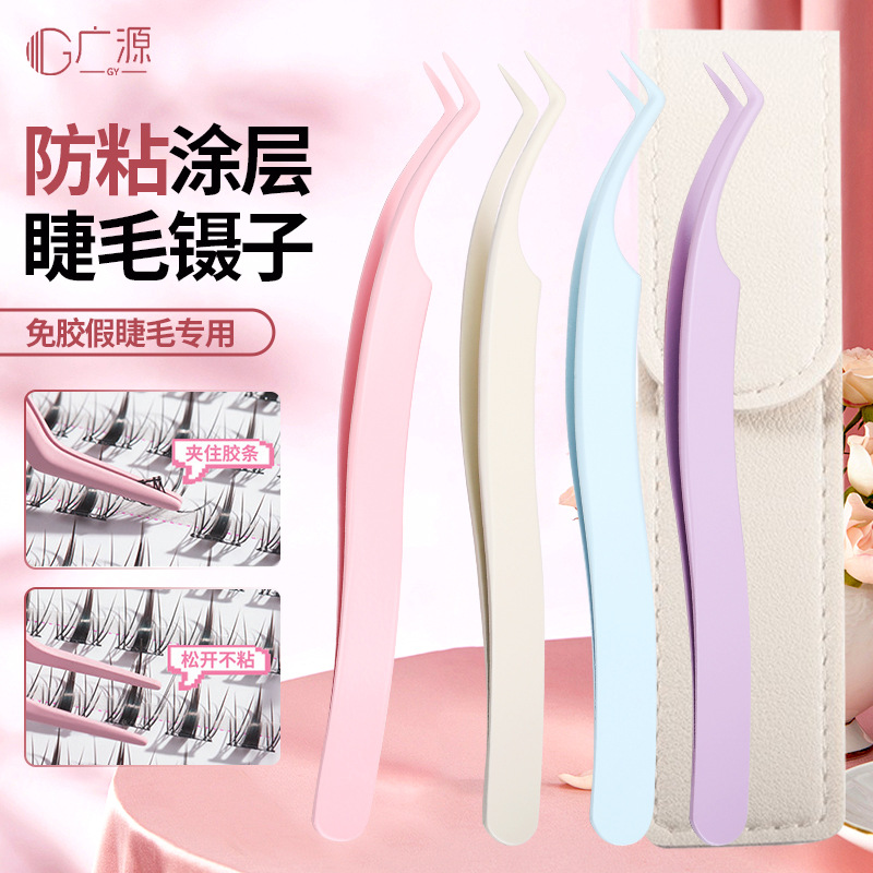 Non-adhesive tweezers for eyelash extensions, glue-free universal clip for beginners, stainless steel phoenix tweezers, anti-stick eyelash tweezers