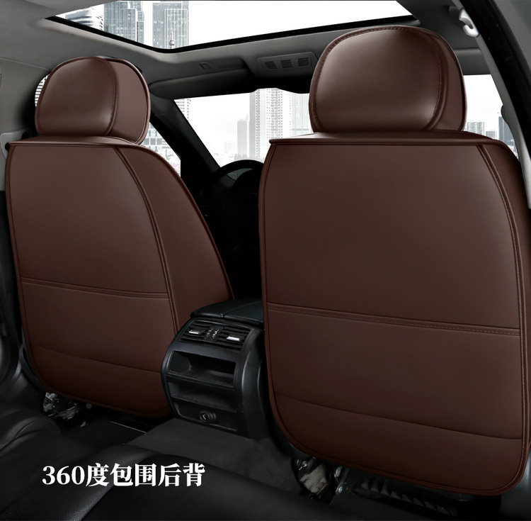 Cross-Border Foreign Trade Dropshipping Car Seat Cushions for All Seasons, Breathable, Fully Enclosed Leather Seat Covers, Car Seat Covers, Seat Cushion Covers