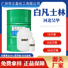 �׷�ʿ�ִ�� �tș�����I�����yƷ����ʿ��