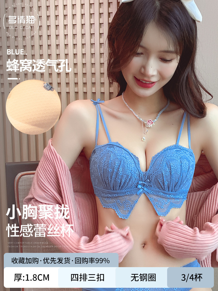 파란색 단일 조각 하이 퀄리티