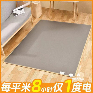 ʯīϩ�ӟ��̺̼����ů�|���üӟ�|�͏d�٤�l��|늟�̺