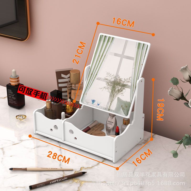 Espejo de maquillaje espejo portátil chica Internet celebridad escritorio vestidor espejo estudiante dormitorio tocador simple espejo con caja de almacenamiento