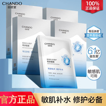 ��Ȼ�ØO�صȝB�aˮ�ޏ���Ĥ��������Ĥ�aˮ�澏�غ����м���Ʒ