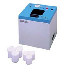 ɼ�����N�ձ��R��MALCOM�a������CSPS-1