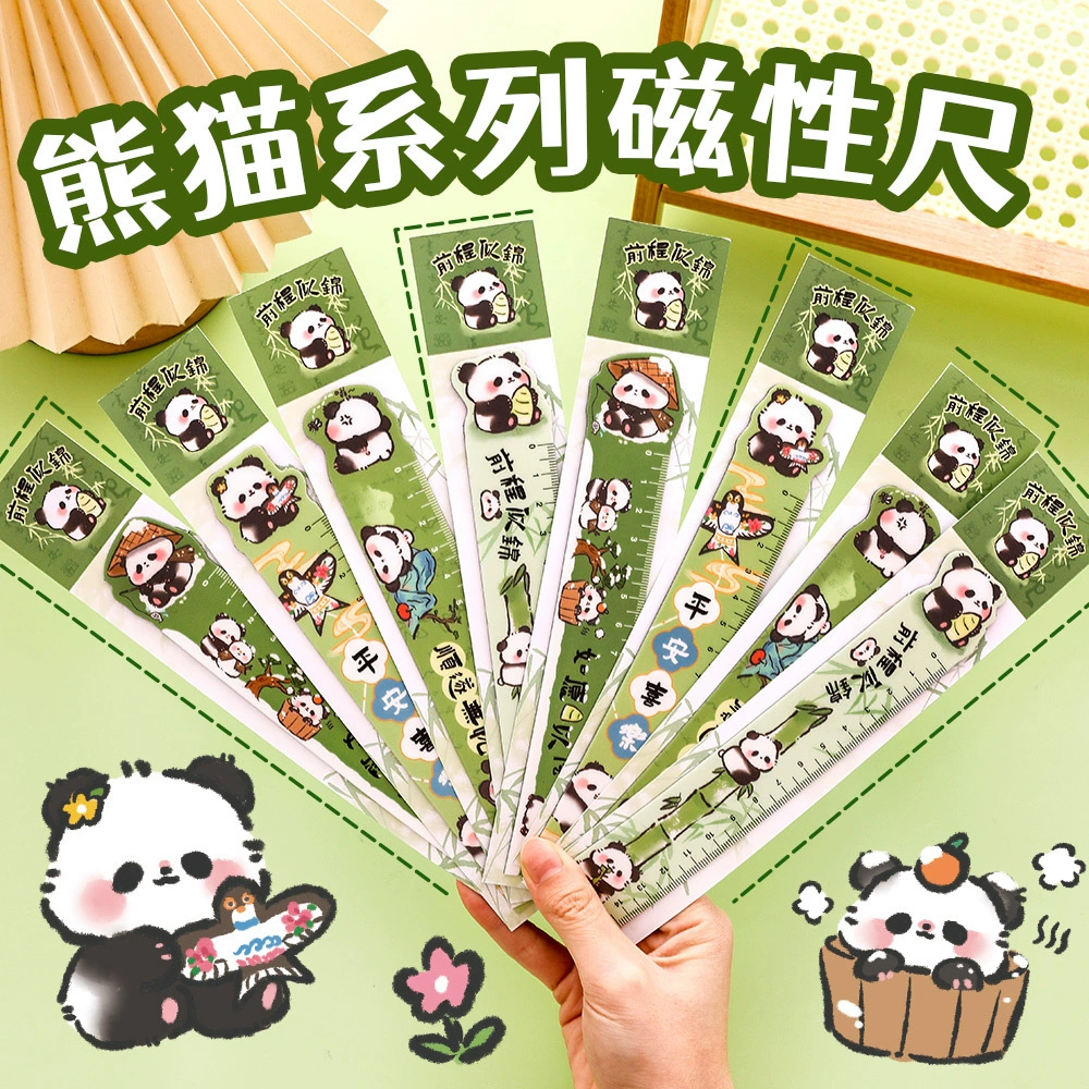 Симпатичная панда магнитная книжная линейка для студентов креативная изогнутая линейка многофункциональный вдохновляющий текст магнитная линейка