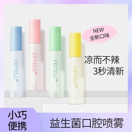 面霜;护手霜;洁面产品