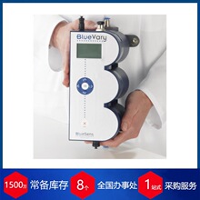 ������BlueSens΢����l�͚��w�����x