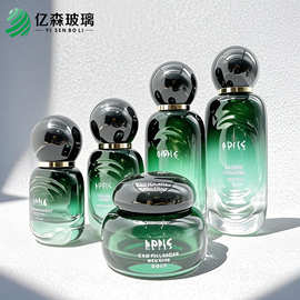 新款 球盖波纹套装瓶 30ml-120ml按压水乳精华粉底瓶 50g面霜瓶