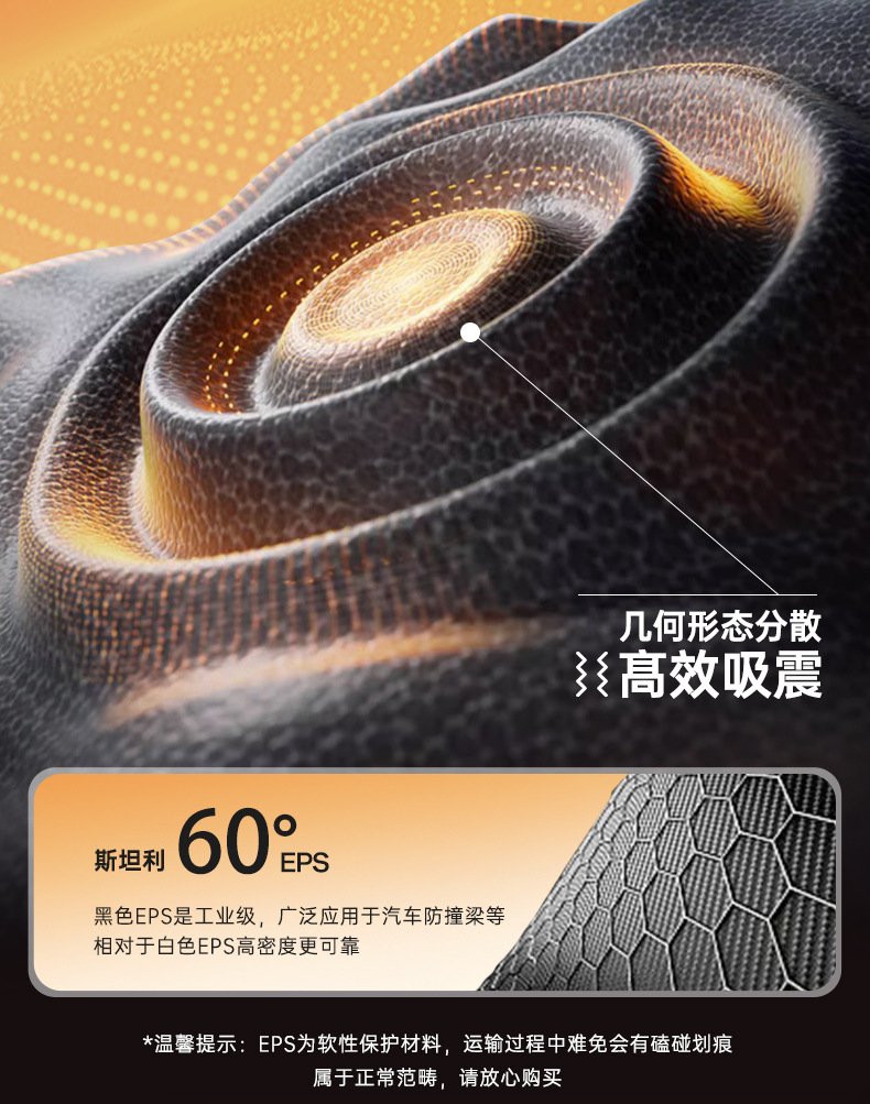 Electric Vehicle Helmet 3C Certified Unisex Battery Vehicle Motorcycle Autumn and Winter Cold Protection and Warm Winter Safety Helmet
