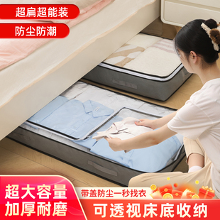 �羳���״������ռ{����������ޱ�������m�������ۯB����������