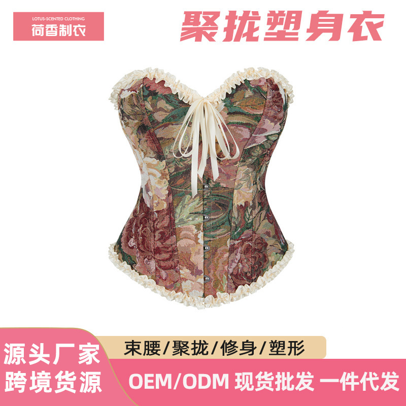 Retro Lace Women's Palace Tube Top Fishbone Bra Body Shaping Top Cross-Border Supply Wholesale Retro Lace Women's Palace Tube Top Fishbone Bra Body Shaping Top Cross-Border Supply Wholesale