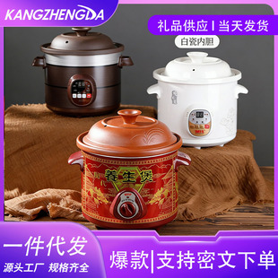 늟�偼����Ҝ���������ా�������մ�ɳ��վ�һ�w�ɰ�