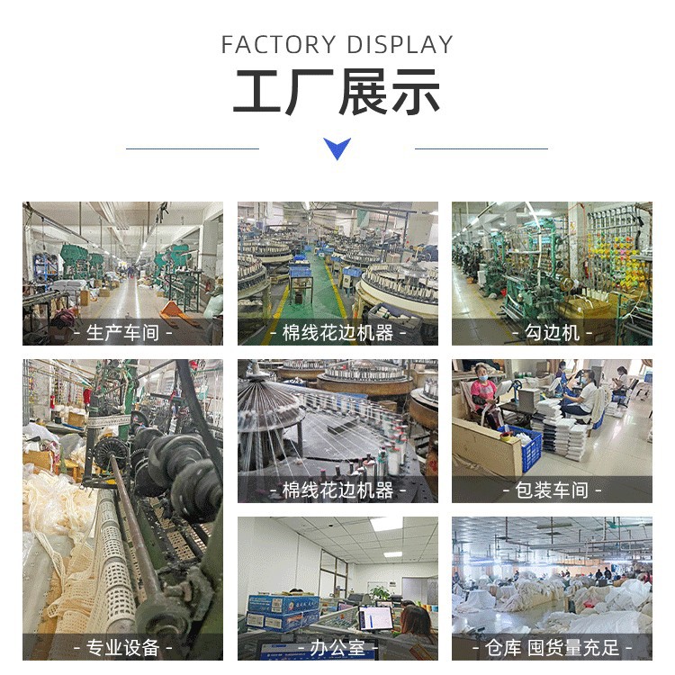 ���� �������ߵ��ڱ�֯֯�����ڽ�˿��������ݷ�װ�θ��ϻ���