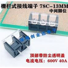 600V 40AřʽӾ EX/KF78C-13MMg 2/3/4/5/6-9P