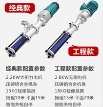 小型气动多用途工厂外墙喷涂 多用途真石漆乳胶漆防水涂料喷涂机