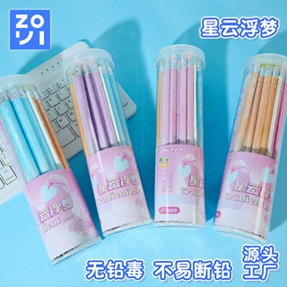 源头工厂HB书写铅笔文具套装小学生矫正三角彩色铅笔工厂跨境批发