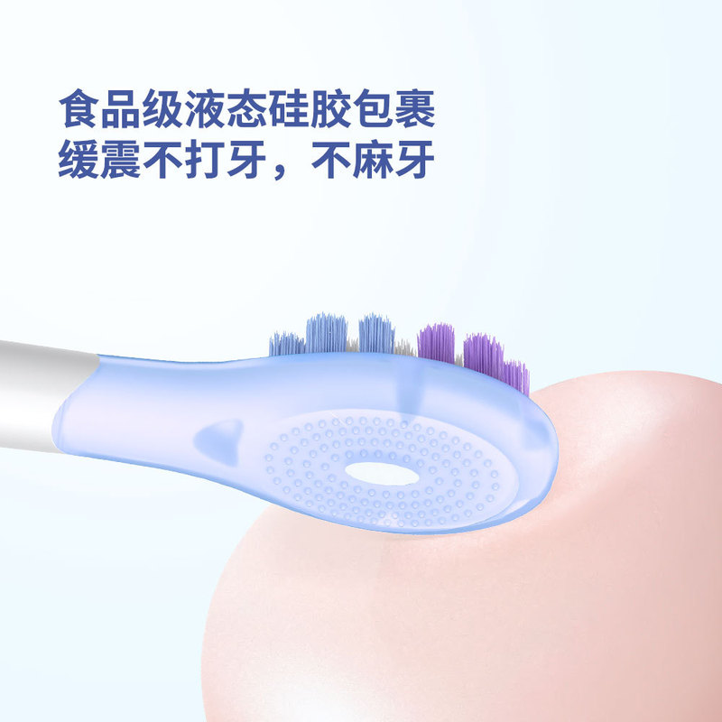 适配PHILIPS飞利浦牙刷头HX9912/HX9911/HX9996通用缓震款|undefined