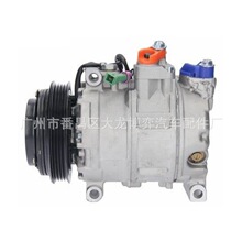 ������Compressor DCP02004 DCP02047 8FK351126491 �յ�ѹ����