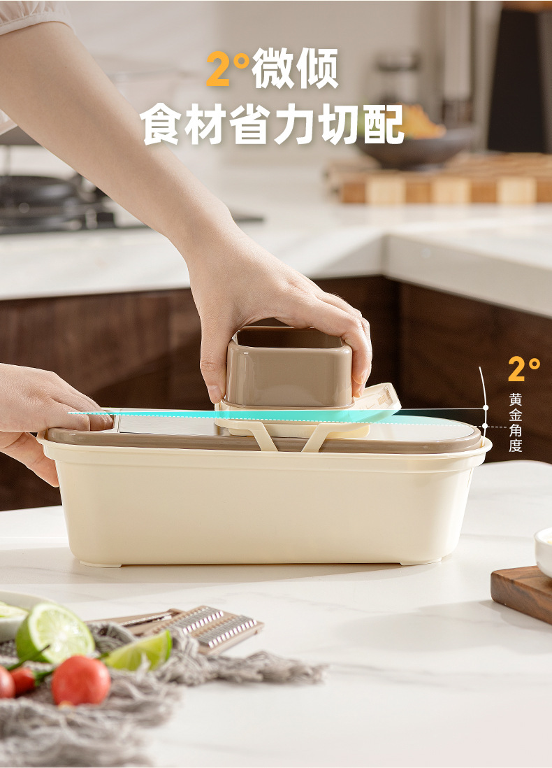 AD009多篮切丝器_13.jpg