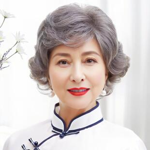 Wig Women's Pad Hair White Granny Middle-aged and Elderly Wig Set Props Old Lady Temperament Curly Hair Chemical Fiber Full Head Cover