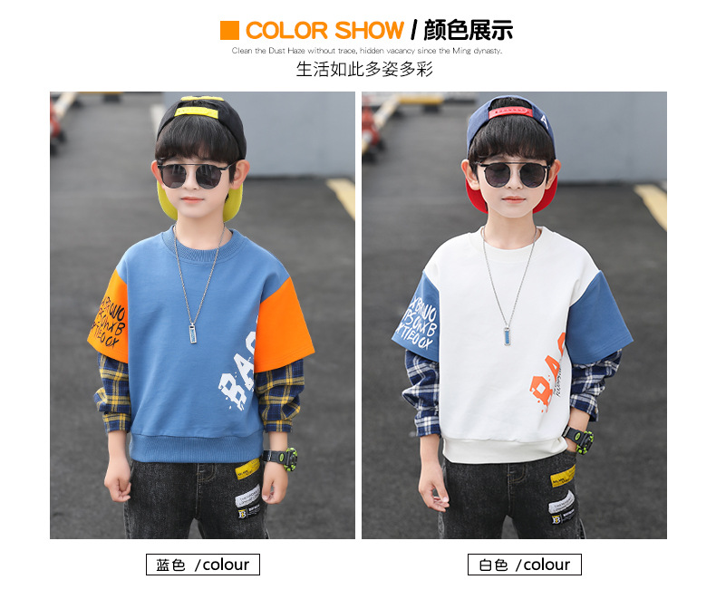 Vetement sport enfants - Ref 3441039 Image 7