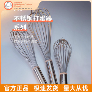 �L�������քӴ�������304���P䓵����l���͔������決�����