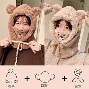 Cute Bear Cold-proof Autumn and Winter New Chinese Scarf Gloves One-piece Thickened Neck Hooded Mask Four-piece Set