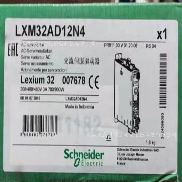 LXM32AD12N4   施耐德 Schneider 驱动器 全新议价