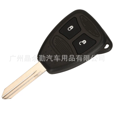 Car Keys — key shell with battery