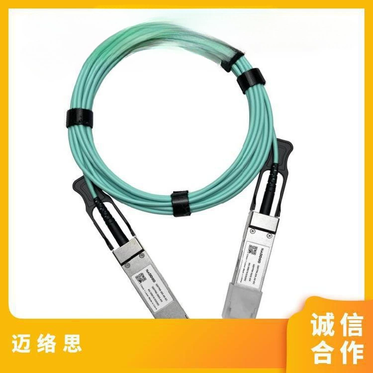 медный кабель Mellanox серии IB MC2207180-003 56G 3m