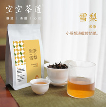 ѩ�����������ɽ�Ҳ����Ұ��ҟo�ǲ��~ԭ�~���Ů���ښ������