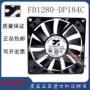 大华浙江监控散热风扇