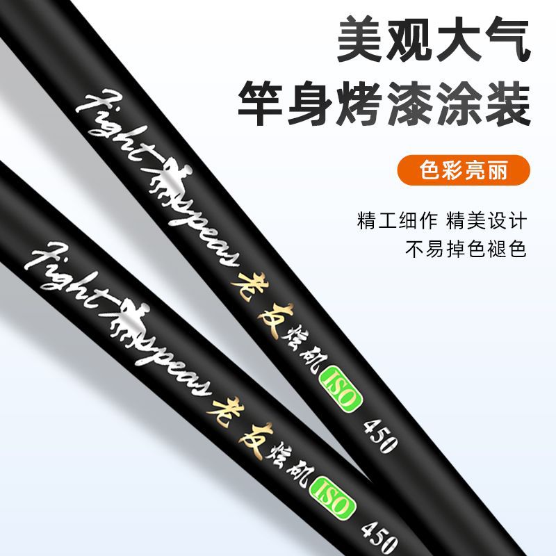 Viejos amigos Xian Ji