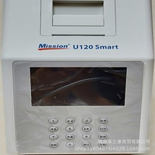 Һx  U120smart Һx 1̨/