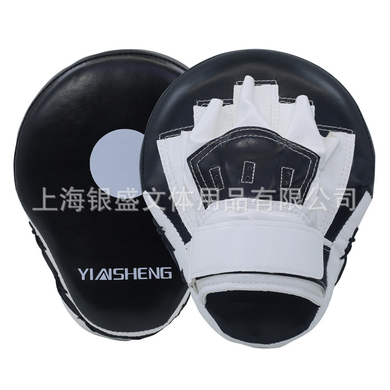 Boxing Target Fitness Home Taekwondo Kicking Target Kidsren's Foot Target Sparring Leg Target Fighting Reaction Training Target Equipment