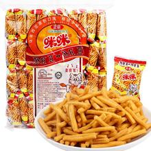 �A���R�������Lζ�����r�l20g*40�rζ�lС�r�����e��ͯ��ʳ��Y��