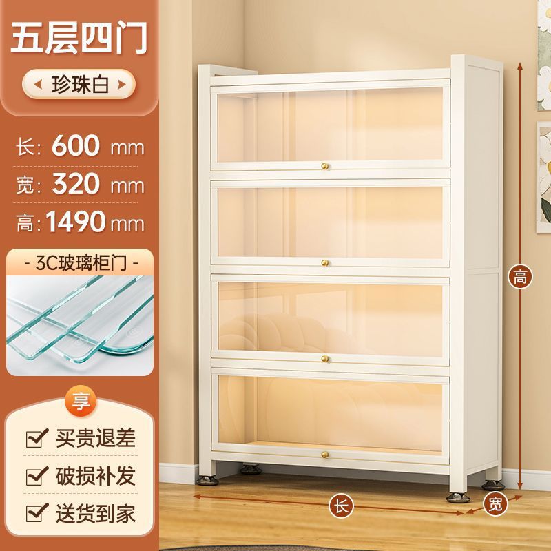 5층 4도어 화이트 [길이 60*가로 32*높이 149cm]